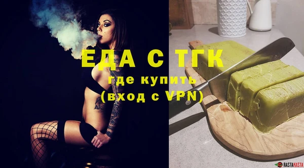 кокаин колумбия Абинск