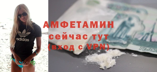 кокаин перу Абаза