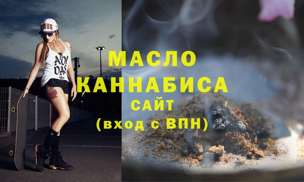 кокаин перу Абаза