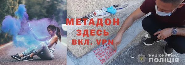 кокаин перу Абаза