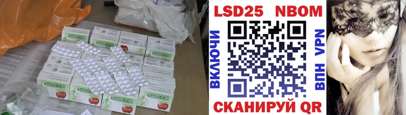 ЛСД экстази ecstasy  цена   Углегорск 