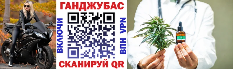 Каннабис LSD WEED  Углегорск 
